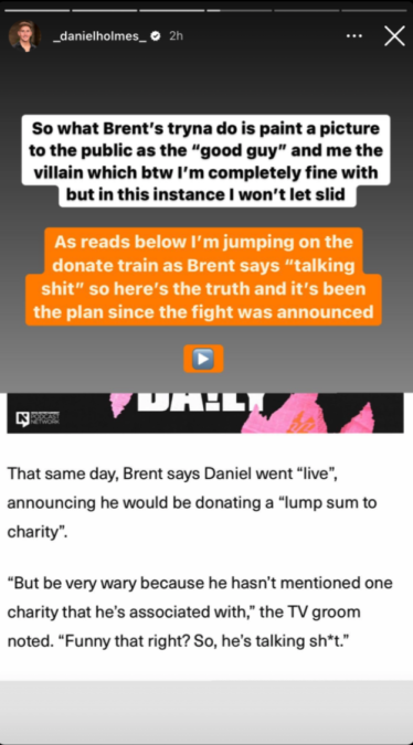 brent daniel fight charity