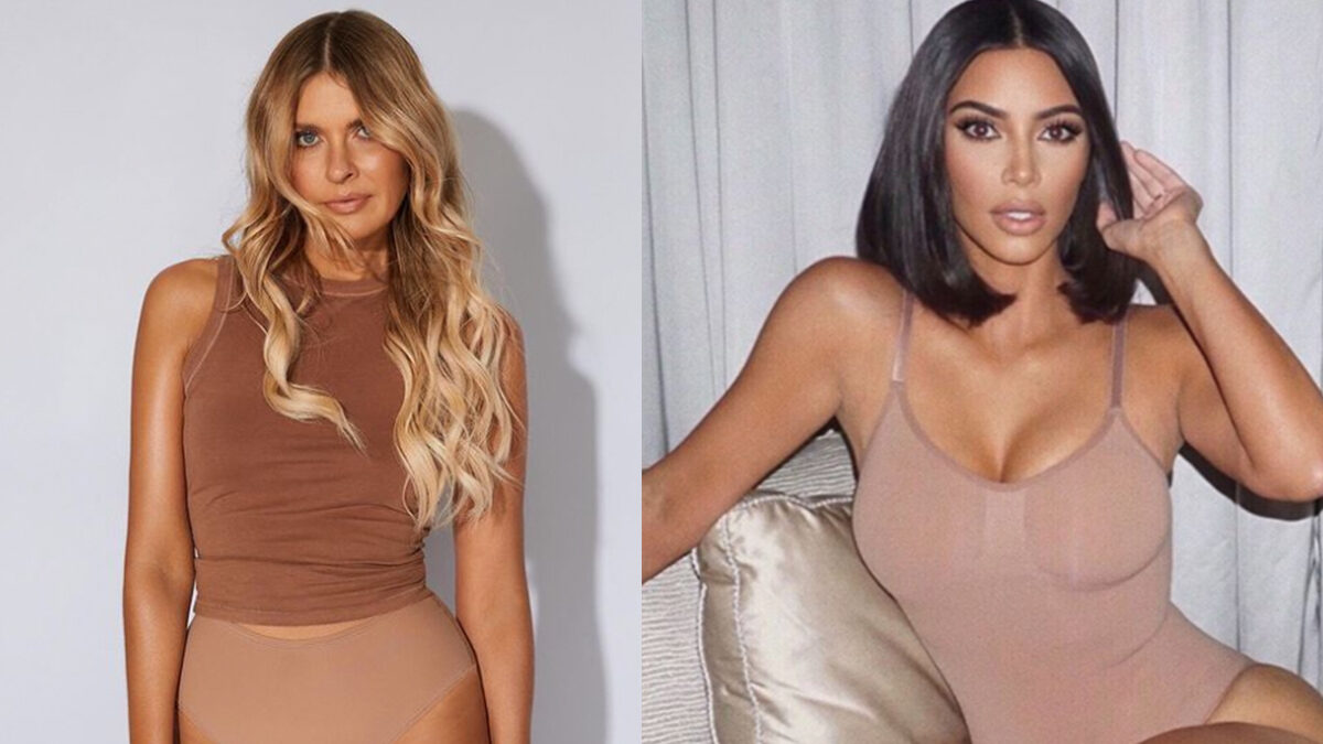 kim elle skims