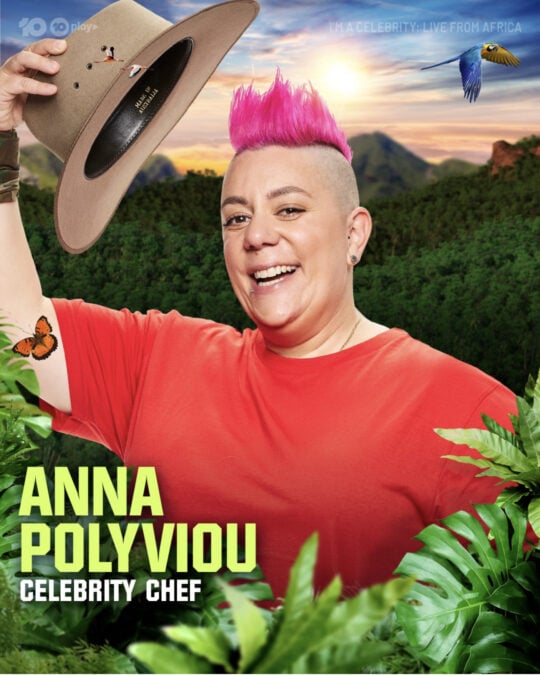 anna polyviou has left I'm A Celebrity Get Me Out Of Here
