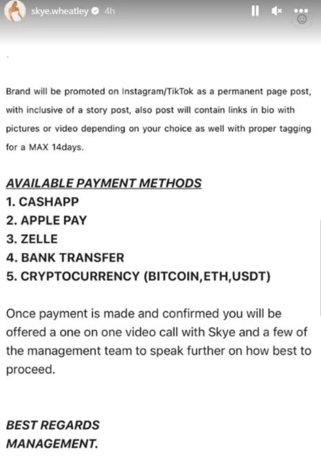 skye wheatley online scam email